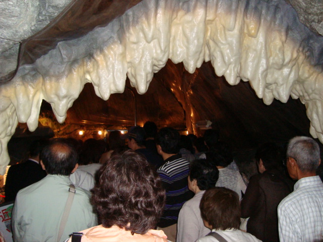 銅山跡の洞窟