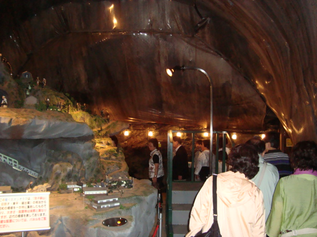 銅山跡の洞窟